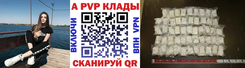 Наркошоп купить Кетамин  Кокаин  СК  МАРИХУАНА  АМФ  МЕФ  ГАШ  Краснозаводск