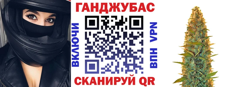 Шишки марихуана марихуана  Купить закладки  Краснозаводск 